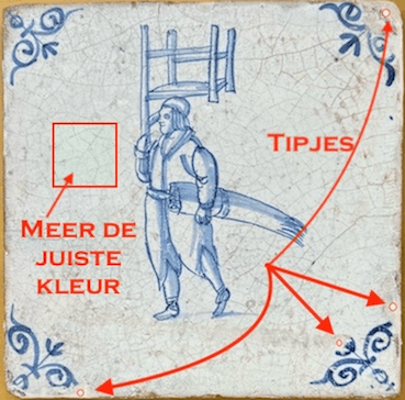 Antieke tegel No E02 een Ambacht tegel met als afbeelding een stoelenmatter 17e-eeuws.